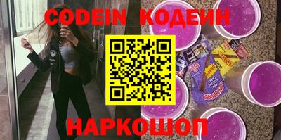 дистиллят марихуана Краснокаменск