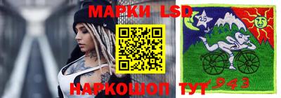 прущая мука Краснознаменск