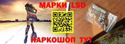 дистиллят марихуана Краснокаменск