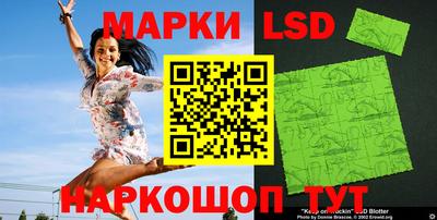 прущая мука Краснознаменск