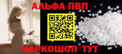 дистиллят марихуана Краснокаменск