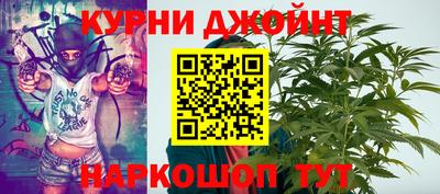 прущая мука Краснознаменск