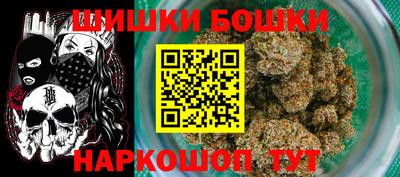 прущая мука Краснознаменск