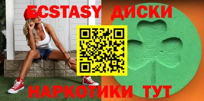 прущая мука Краснознаменск