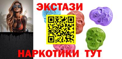 прущая мука Краснознаменск