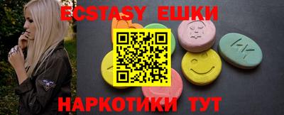 прущая мука Краснознаменск