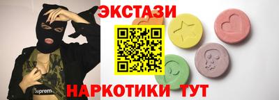 прущая мука Краснознаменск