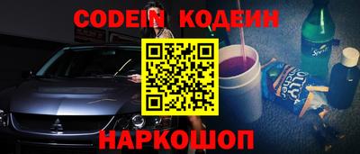 прущая мука Краснознаменск