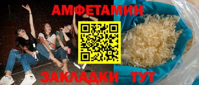 прущая мука Краснознаменск