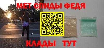 кокаин перу Краснодар