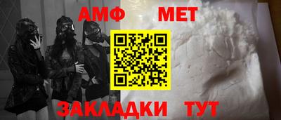 кокаин перу Краснодар