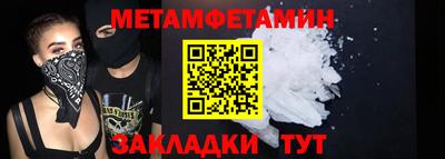 дистиллят марихуана Краснокаменск