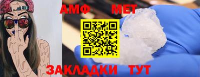 дистиллят марихуана Краснокаменск
