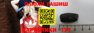 прущая мука Краснознаменск
