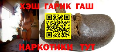 кокаин перу Краснодар