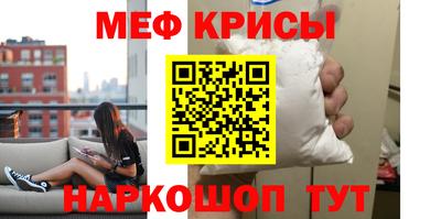 дистиллят марихуана Краснокаменск