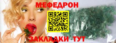 дистиллят марихуана Краснокаменск