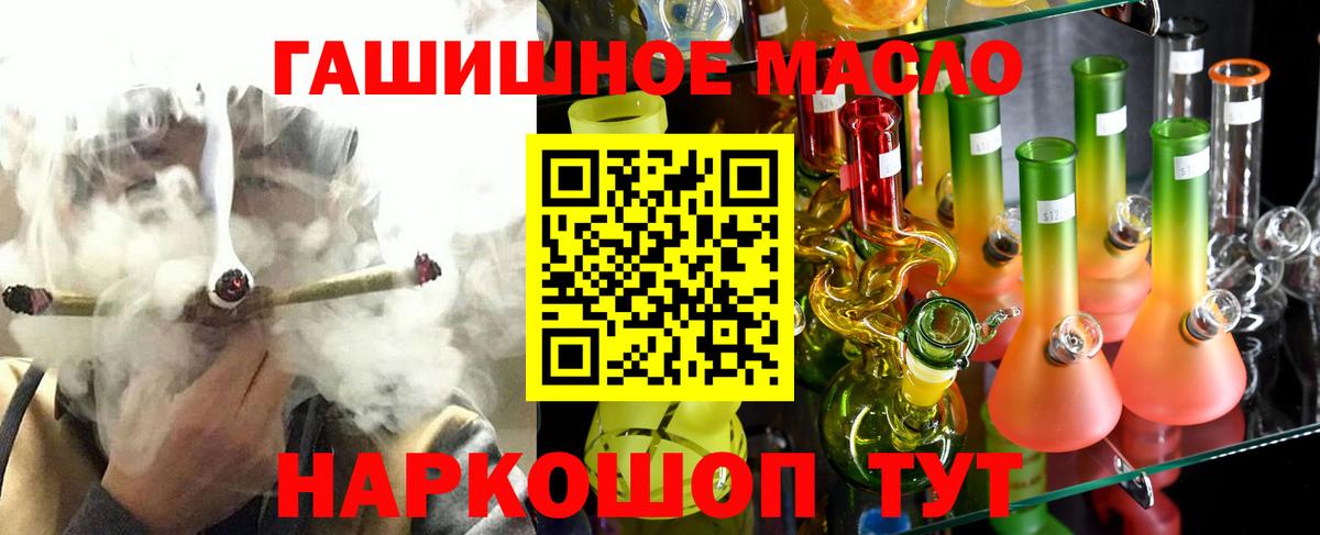 Дистиллят ТГК Wax Серов
